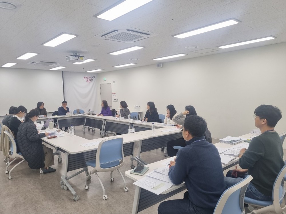 부산광역시 통합돌봄 16개 구군 실행계획서 수립 컨설팅 추진 이미지