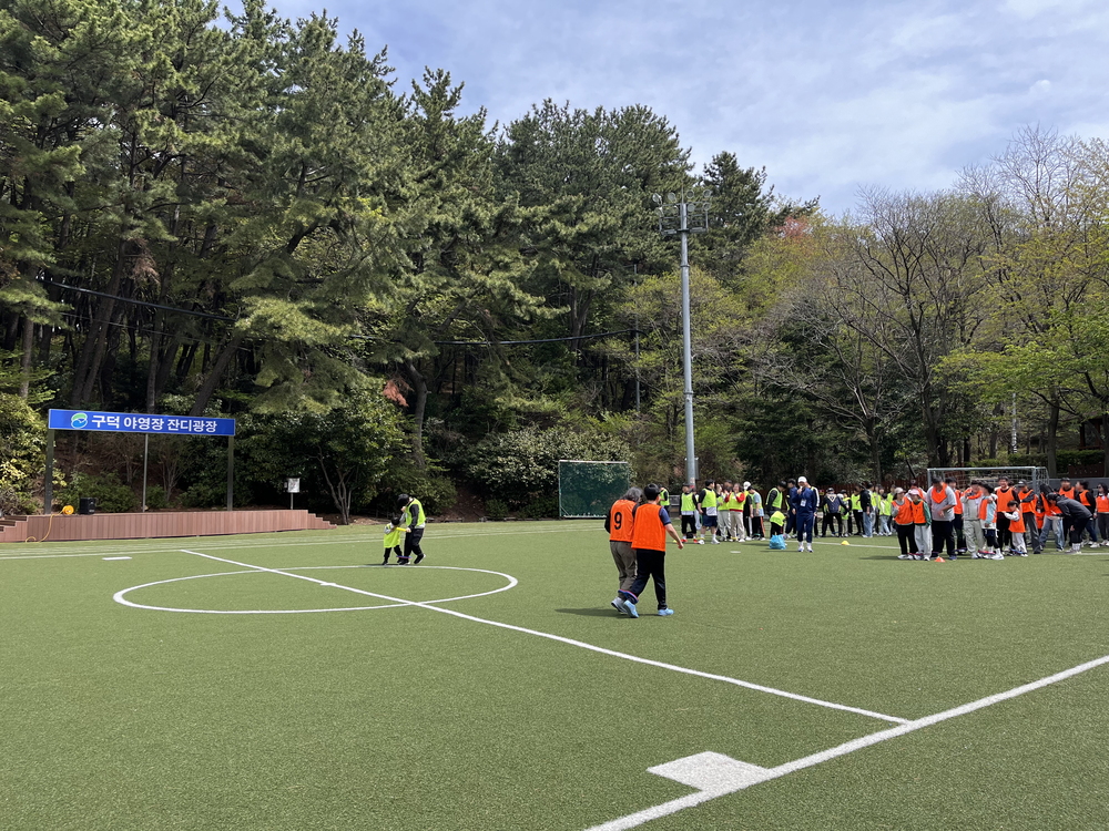 「경계선지능인 지원 사업」유소년 축구교실 가족운동회 개최 사진