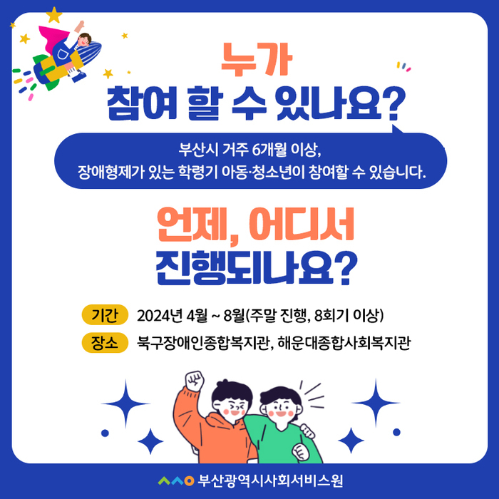 이미지 대체문구를 입력하세요