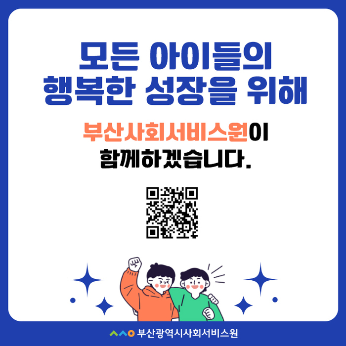 이미지 대체문구를 입력하세요