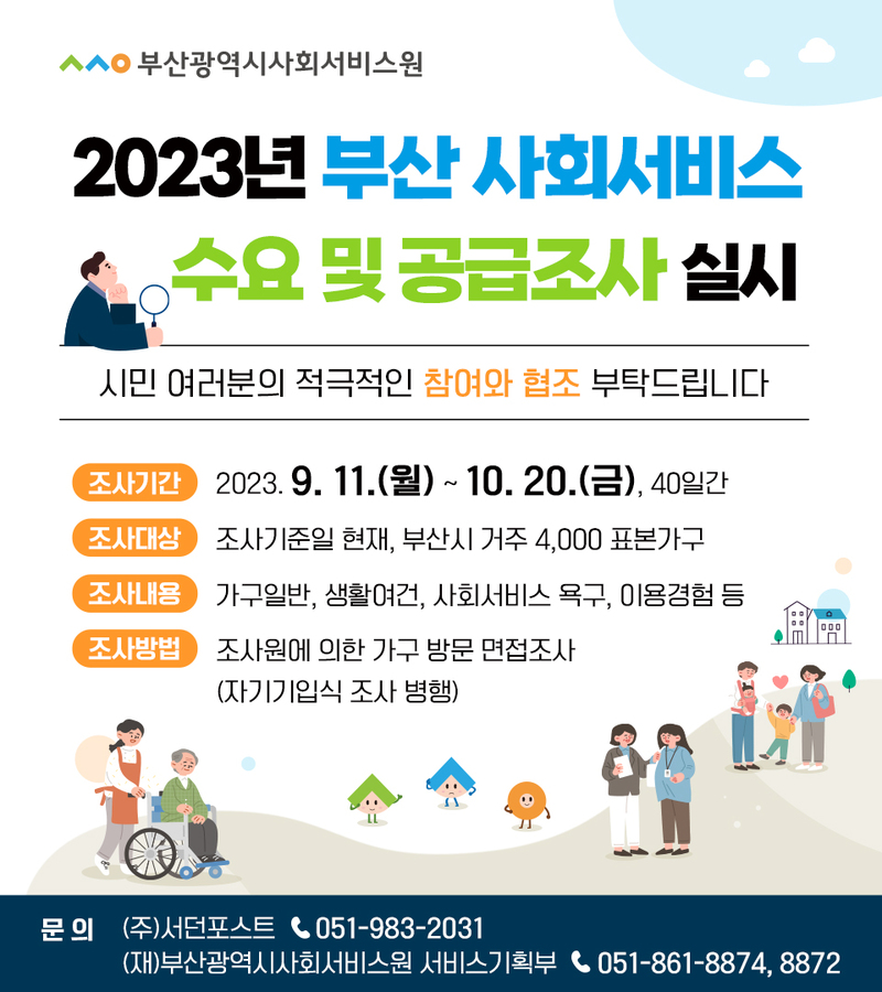 이미지 대체문구를 입력하세요