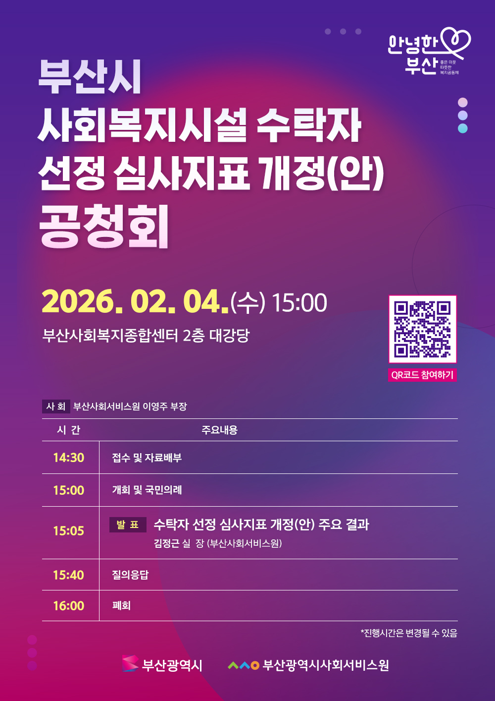 이미지 대체문구를 입력하세요