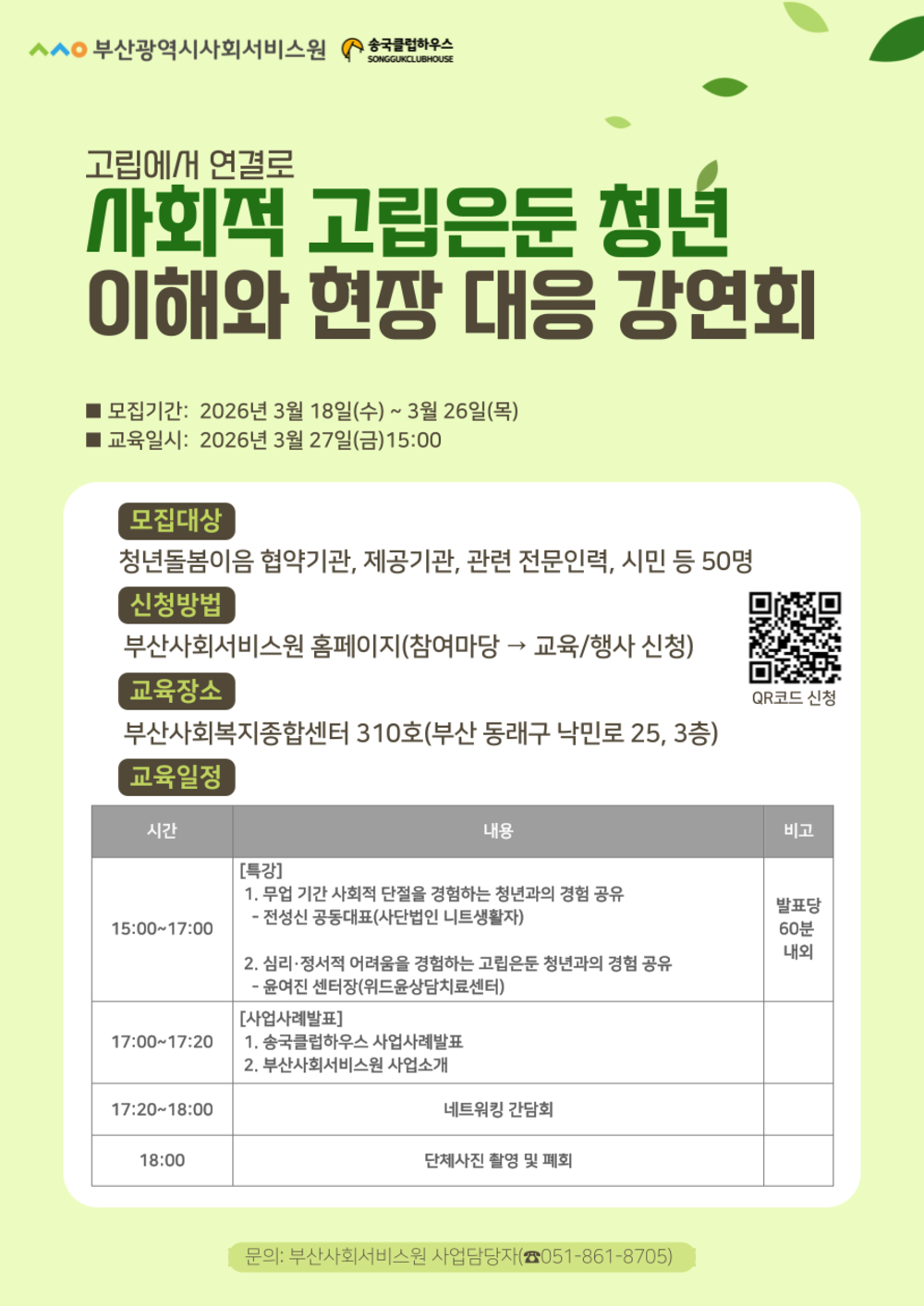 이미지 대체문구를 입력하세요