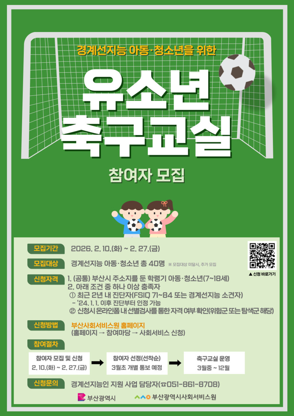 이미지 대체문구를 입력하세요